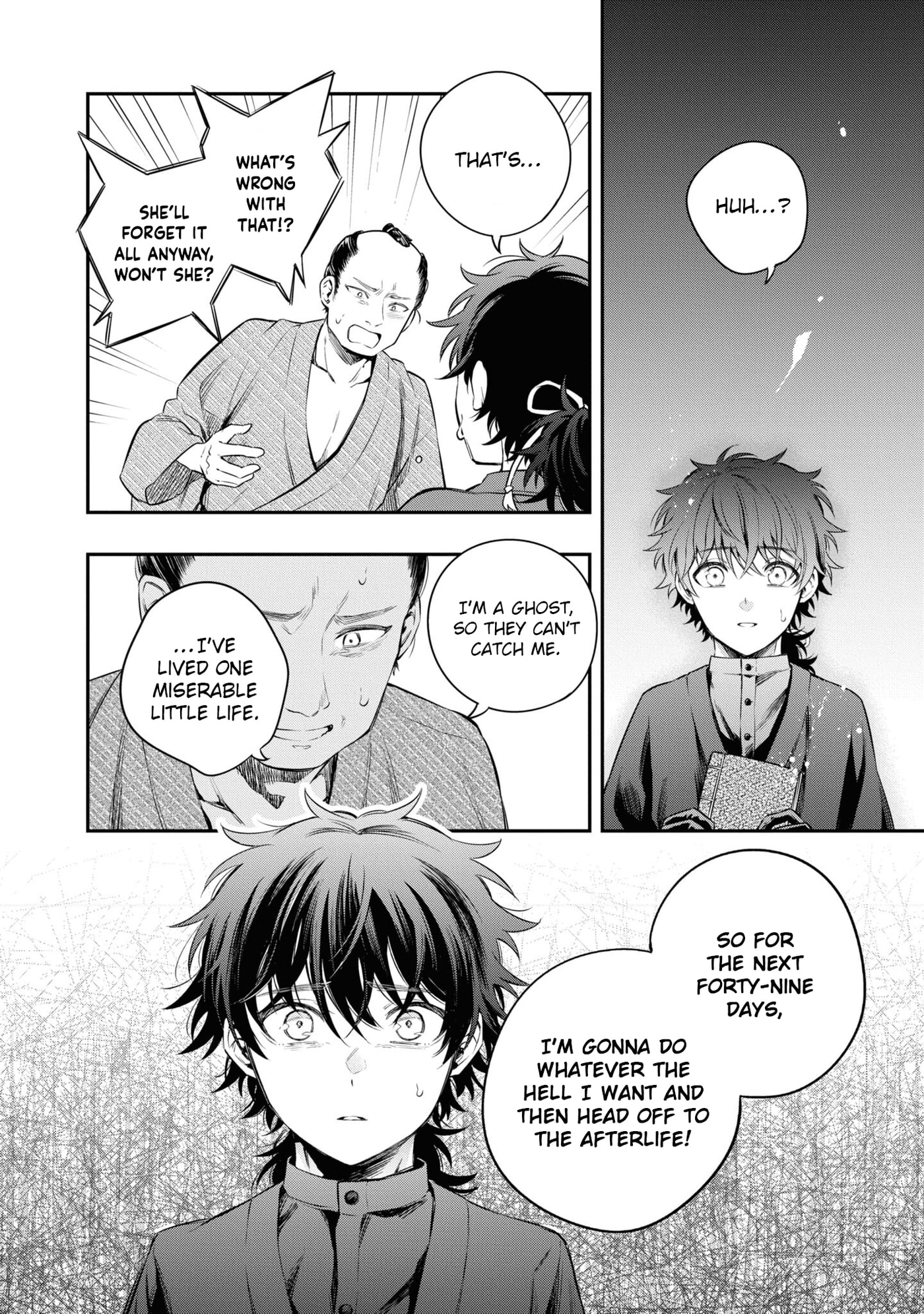 Someday. The Day I Go to Sleep Chapter 10 page 4 - 