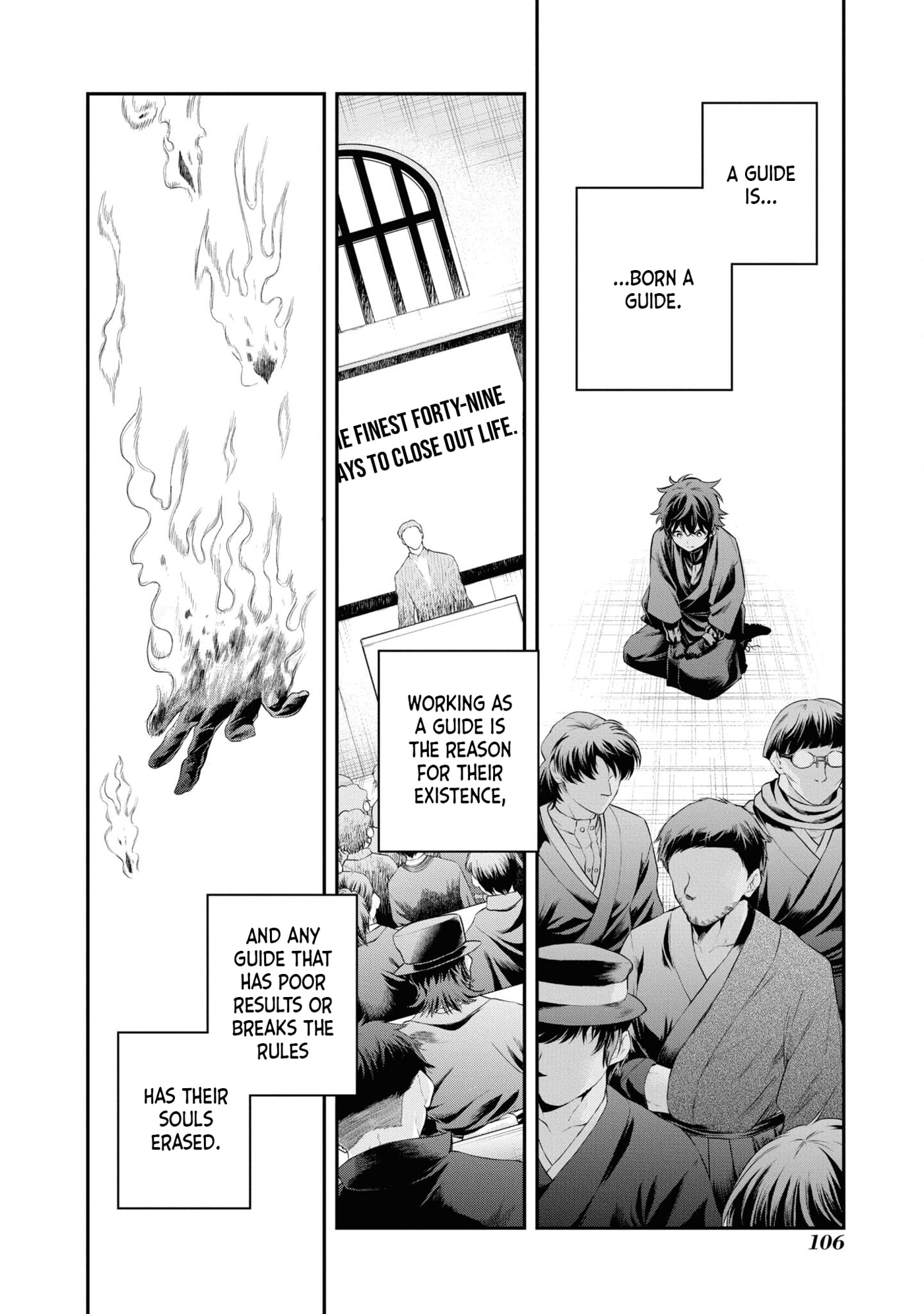 Someday. The Day I Go to Sleep Chapter 10 page 6 - 