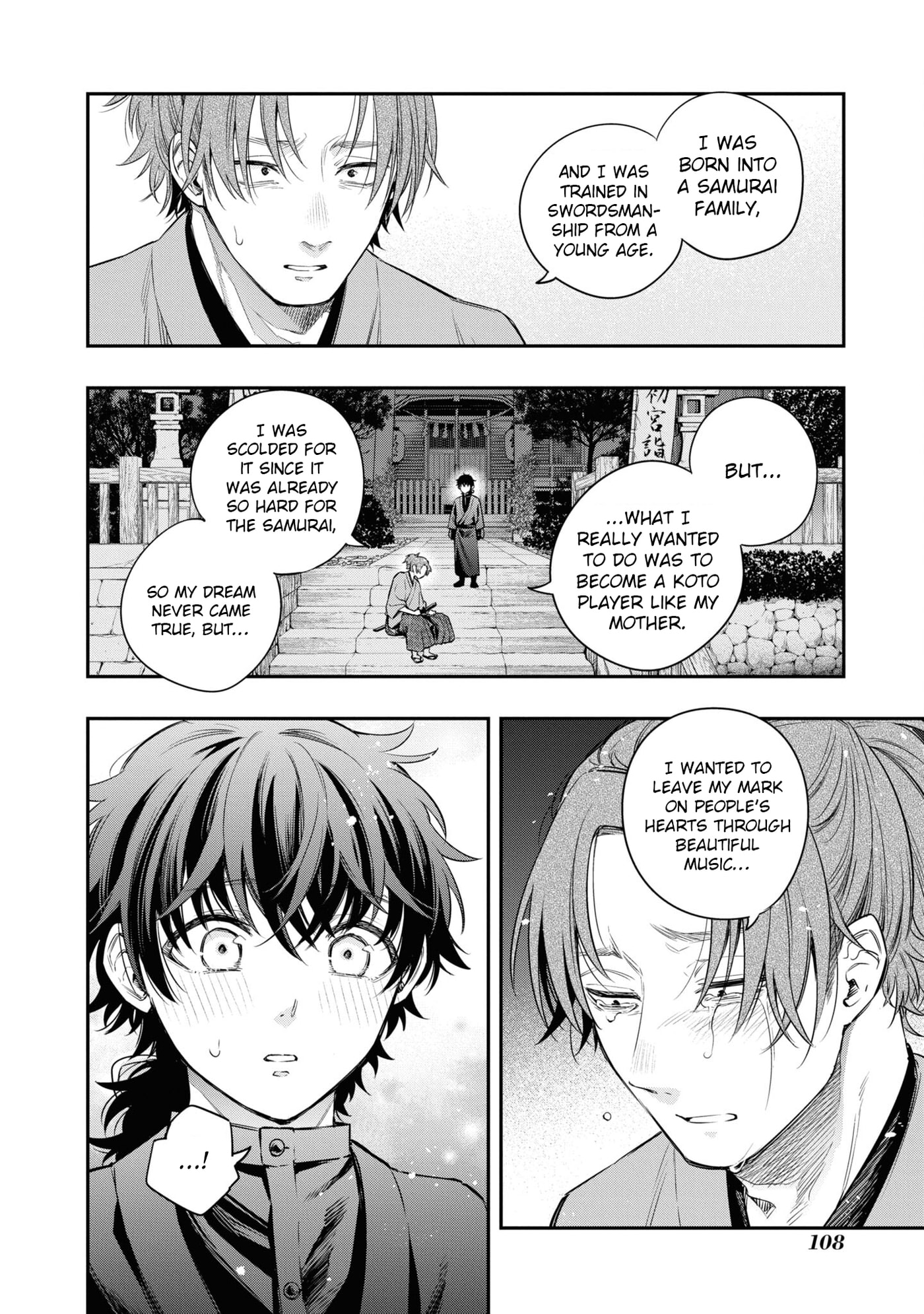 Someday. The Day I Go to Sleep Chapter 10 page 8 - 