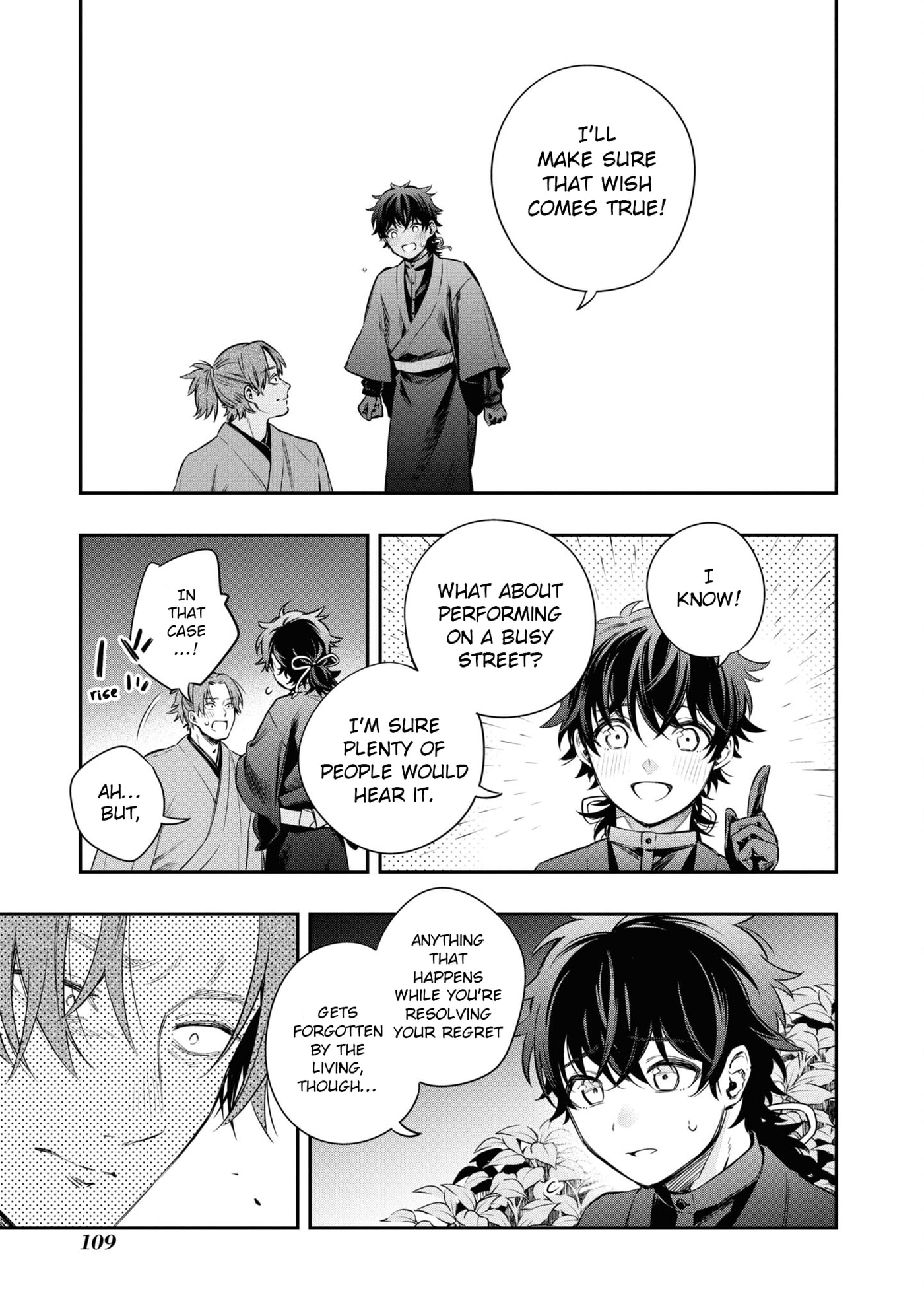 Someday. The Day I Go to Sleep Chapter 10 page 9 - 