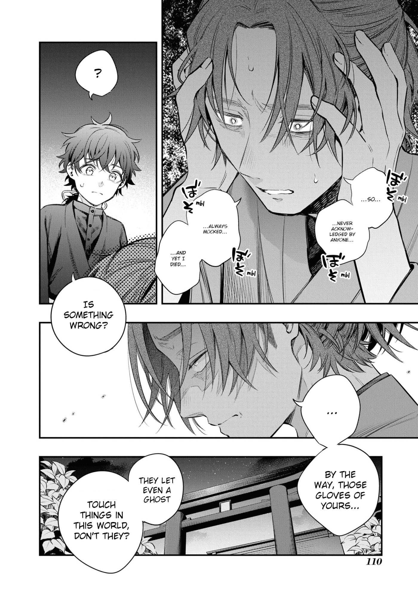 Someday. The Day I Go to Sleep Chapter 10 page 10 - 
