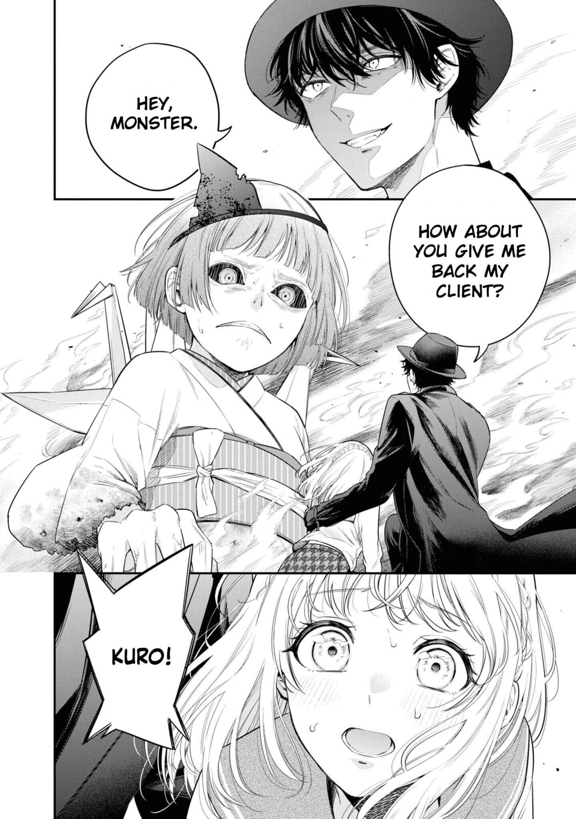 Someday. The Day I Go to Sleep Chapter 2 page 2 - 