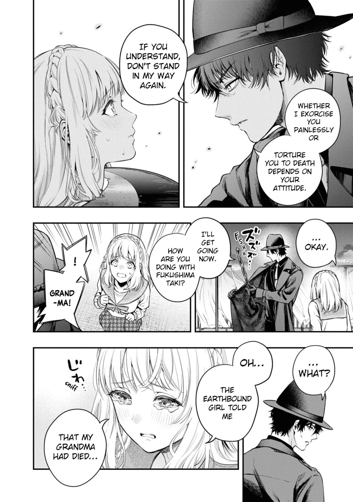 Someday. The Day I Go to Sleep Chapter 2 page 16 - 