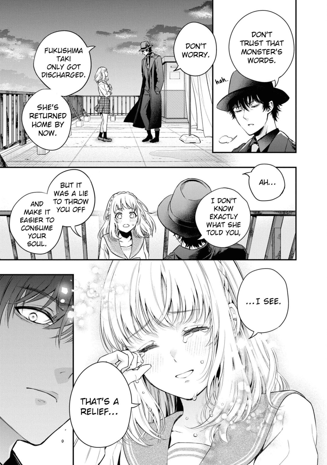 Someday. The Day I Go to Sleep Chapter 2 page 17 - 