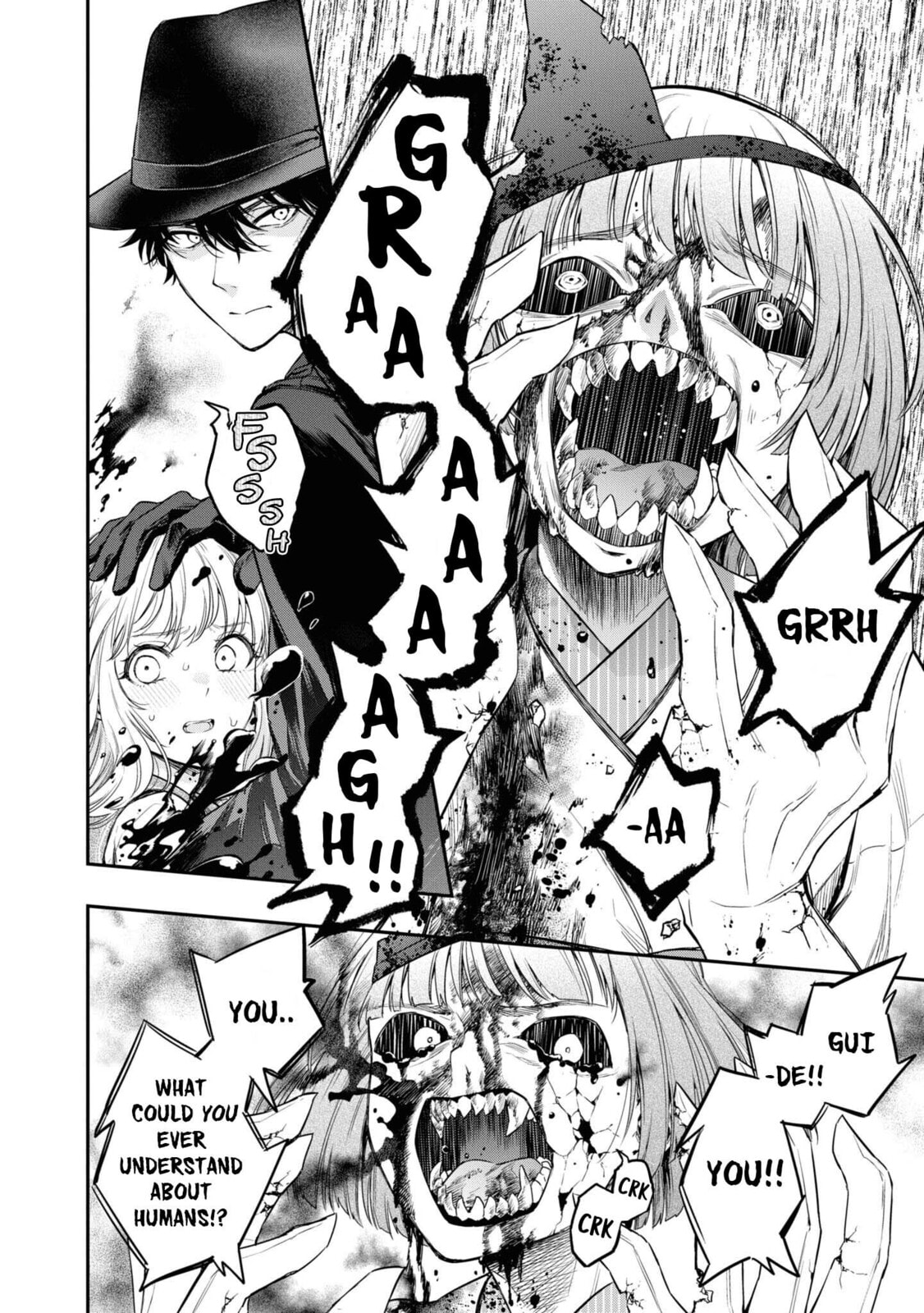 Someday. The Day I Go to Sleep Chapter 2 page 6 - 