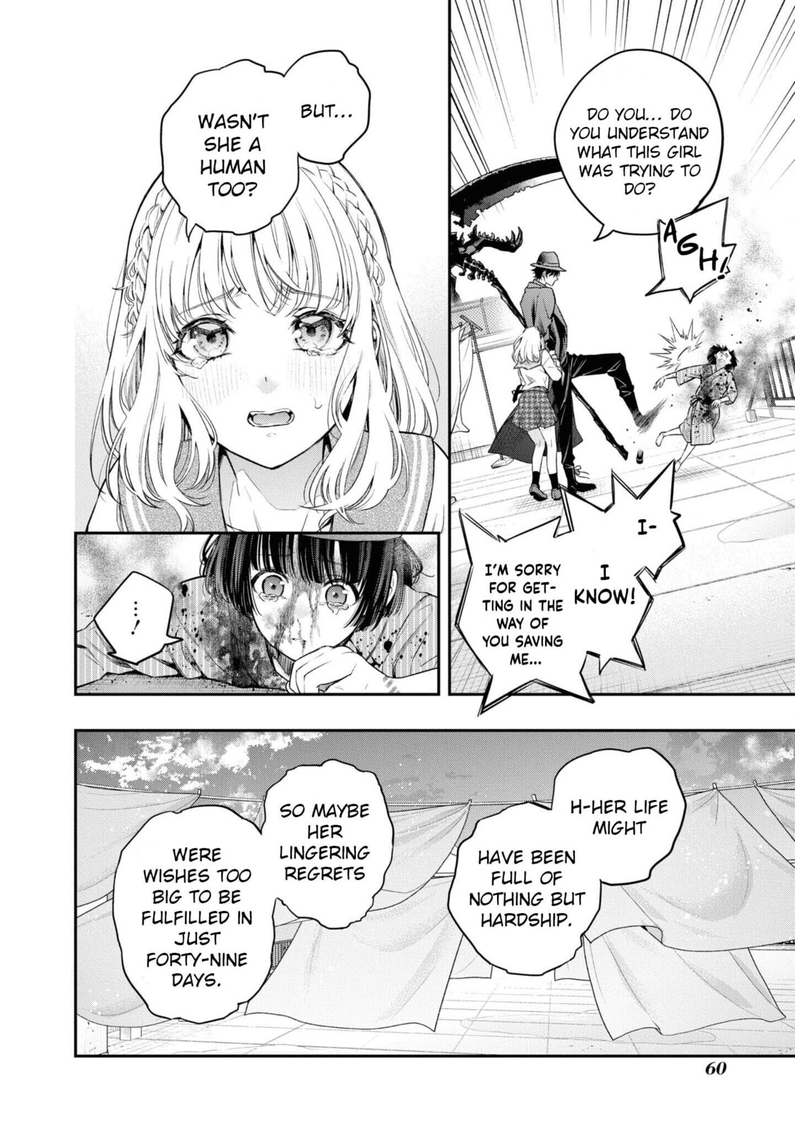 Someday. The Day I Go to Sleep Chapter 2 page 10 - 