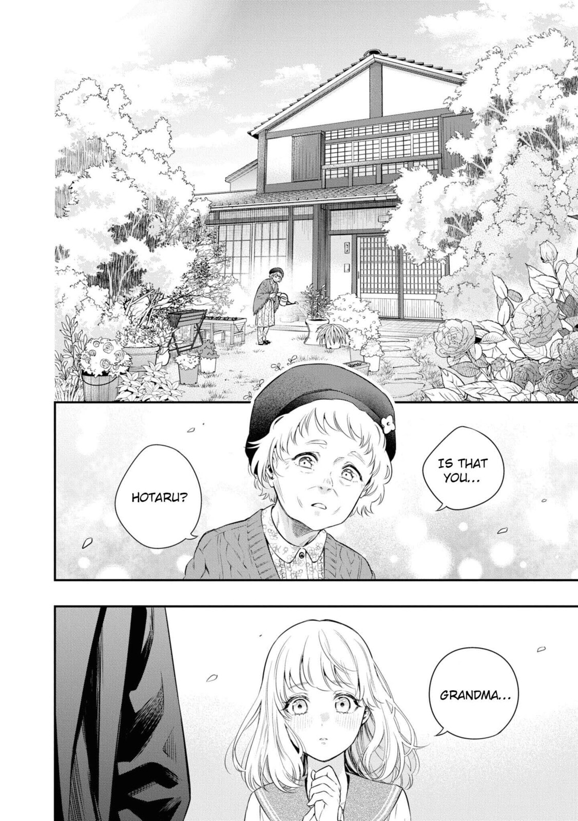 Someday. The Day I Go to Sleep Chapter 3 page 16 - 
