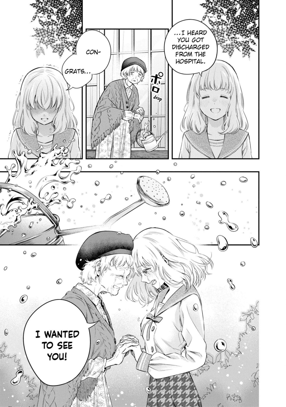 Someday. The Day I Go to Sleep Chapter 3 page 17 - 