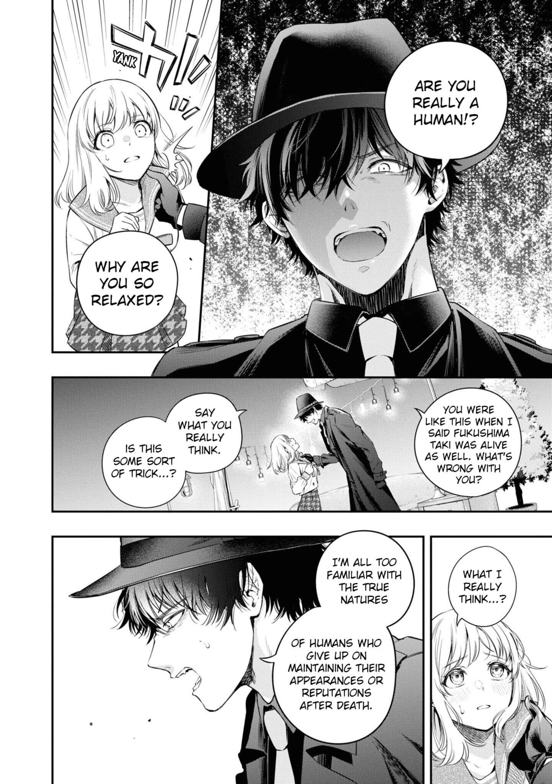 Someday. The Day I Go to Sleep Chapter 3 page 6 - 