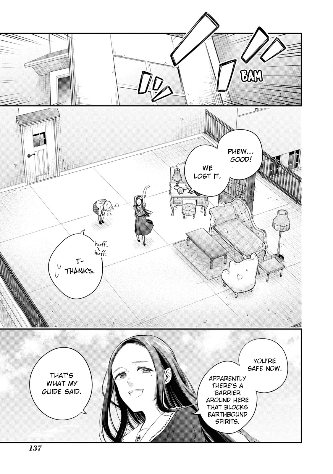 Someday. The Day I Go to Sleep Chapter 4 page 11 - 