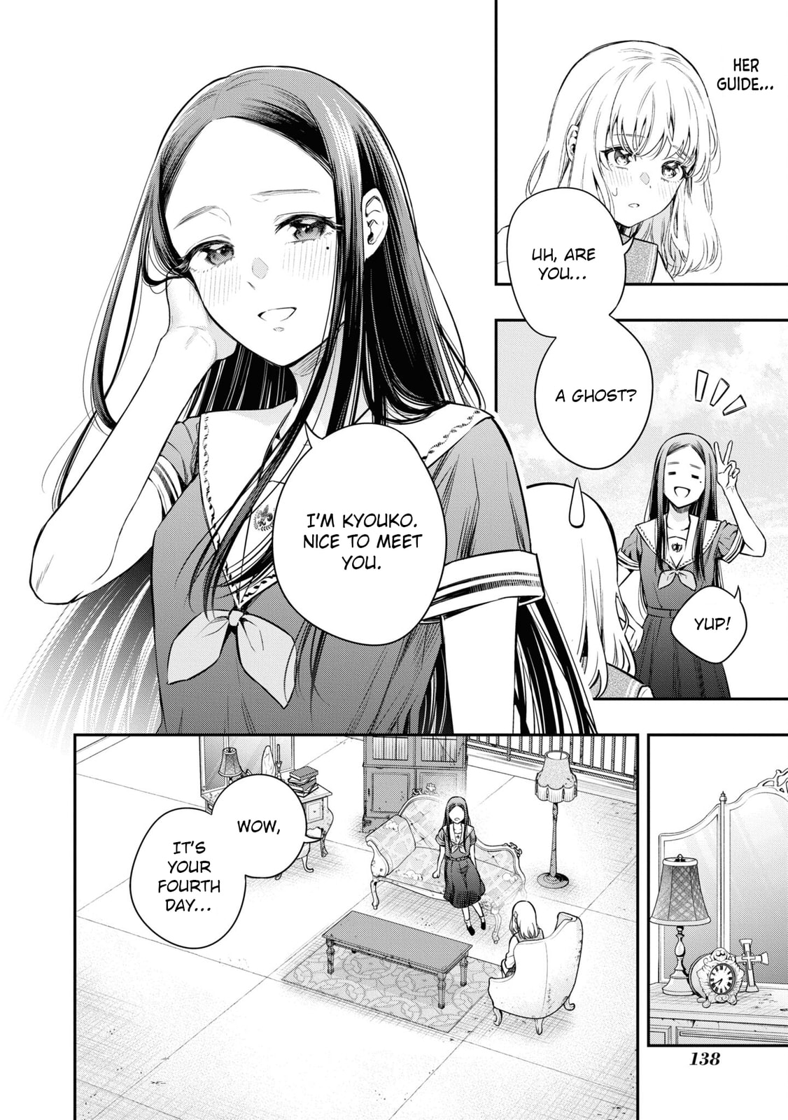 Someday. The Day I Go to Sleep Chapter 4 page 12 - 