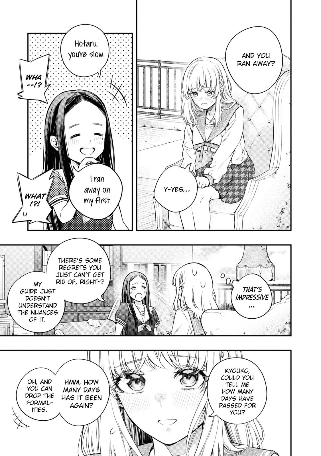 Someday. The Day I Go to Sleep Chapter 4 page 13 - 