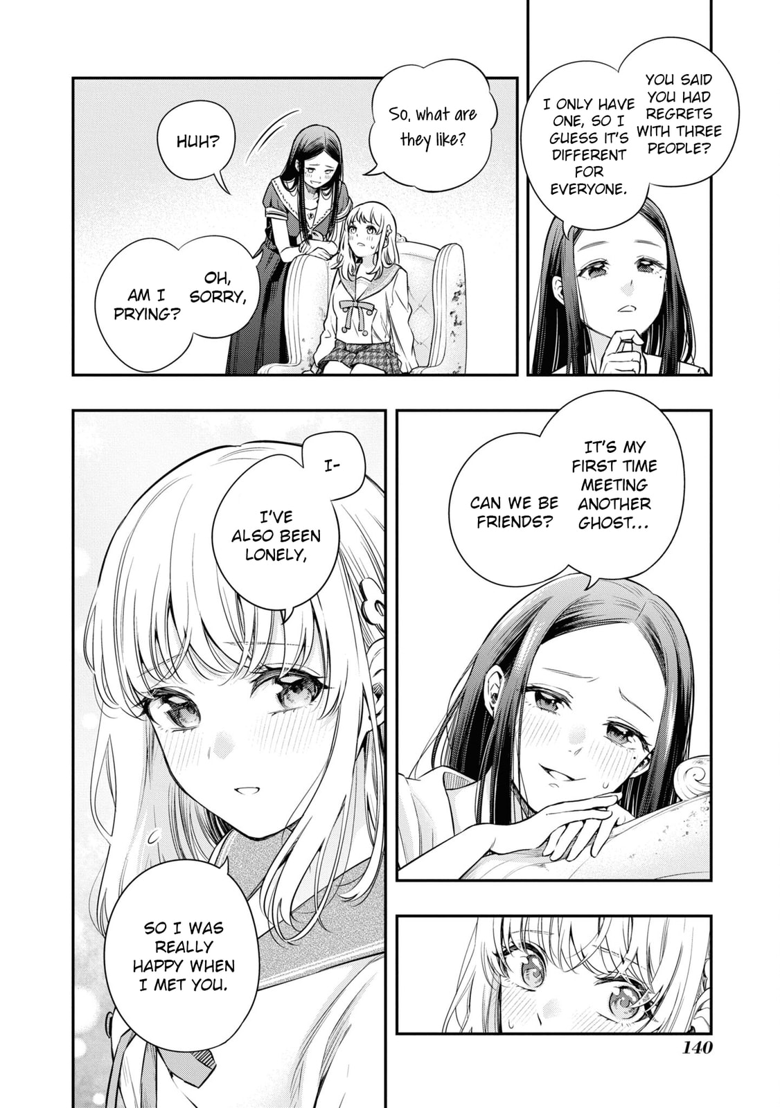 Someday. The Day I Go to Sleep Chapter 4 page 14 - 