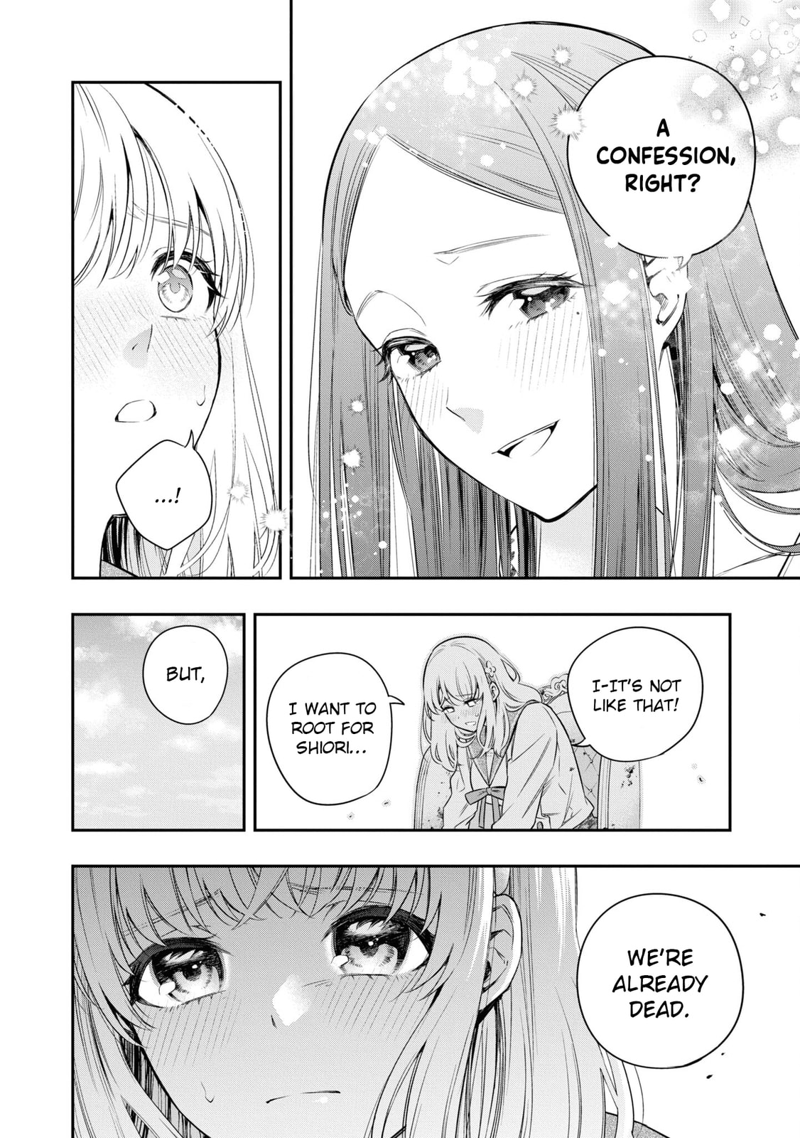 Someday. The Day I Go to Sleep Chapter 4 page 16 - 