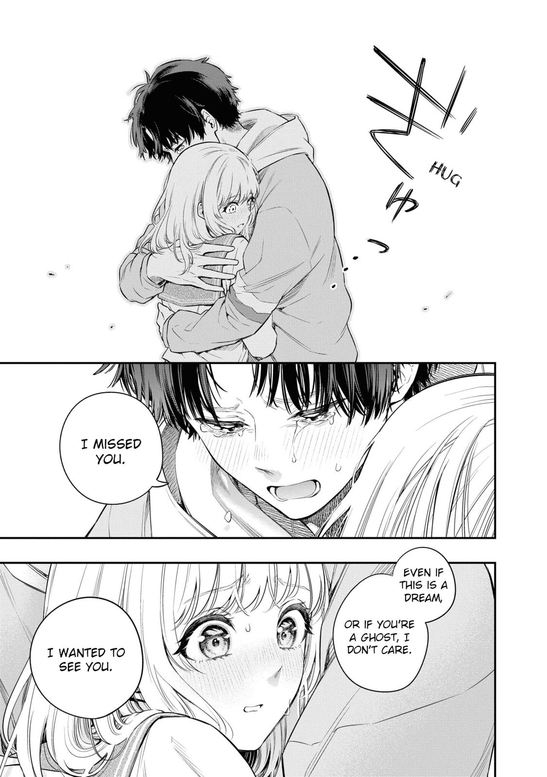 Someday. The Day I Go to Sleep Chapter 4 page 23 - 
