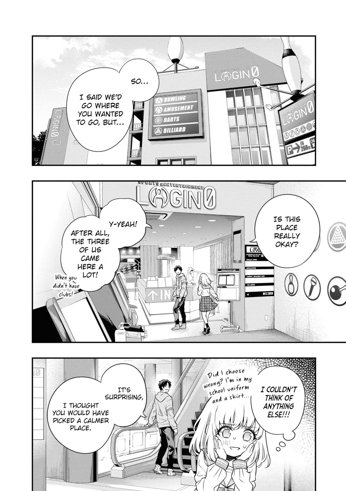 Someday. The Day I Go to Sleep Chapter 4 page 26 - 