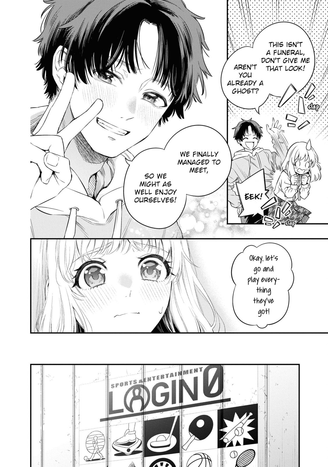 Someday. The Day I Go to Sleep Chapter 4 page 30 - 