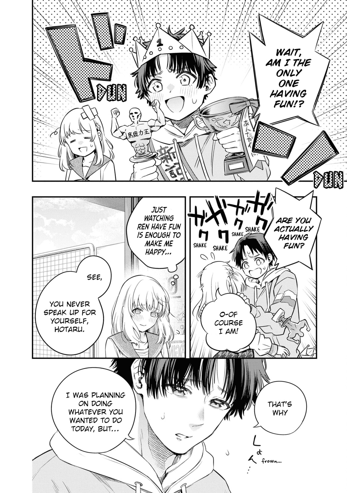 Someday. The Day I Go to Sleep Chapter 4 page 32 - 