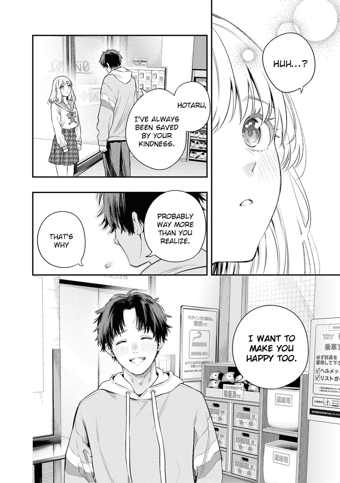 Someday. The Day I Go to Sleep Chapter 4 page 34 - 