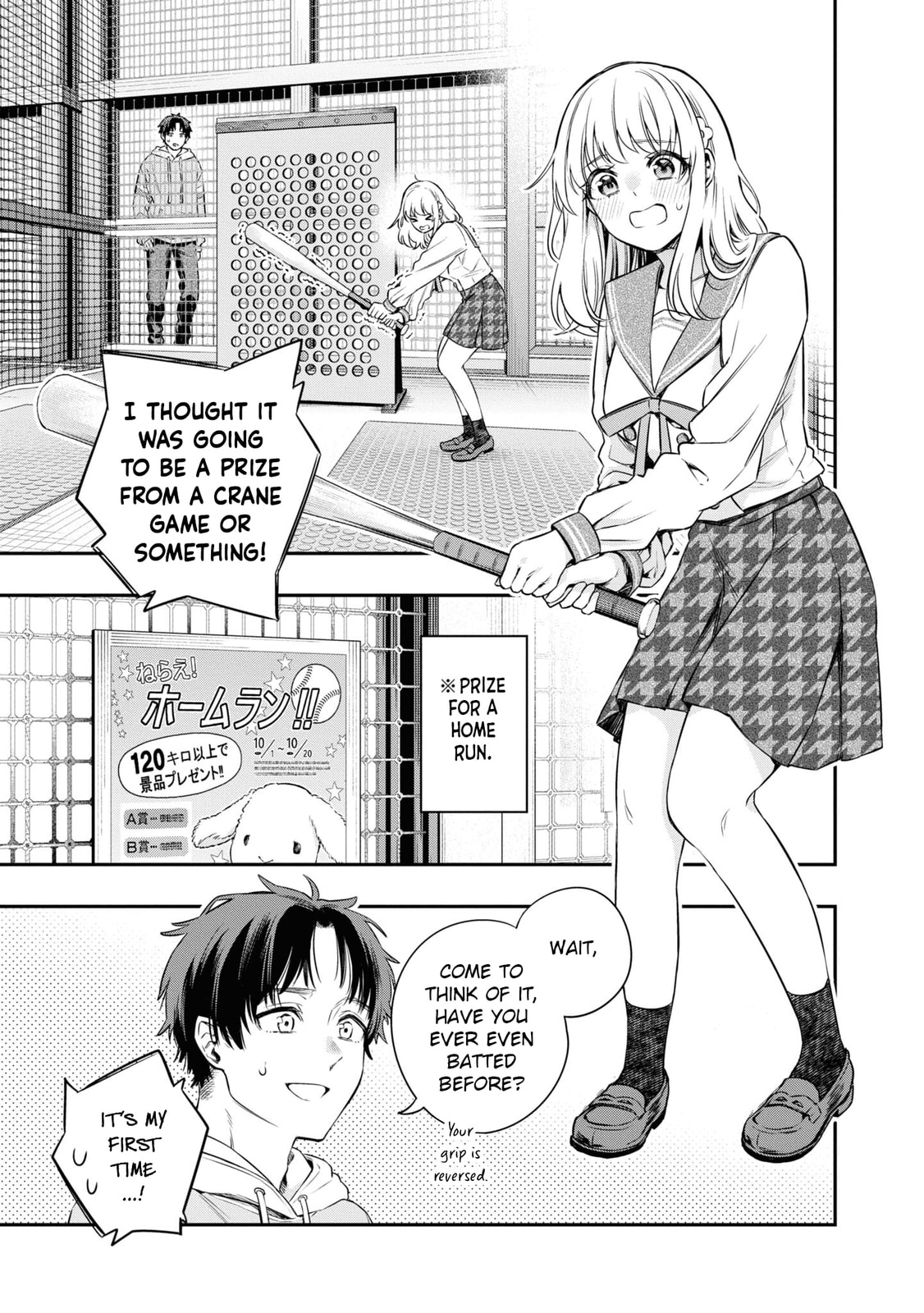 Someday. The Day I Go to Sleep Chapter 4 page 37 - 