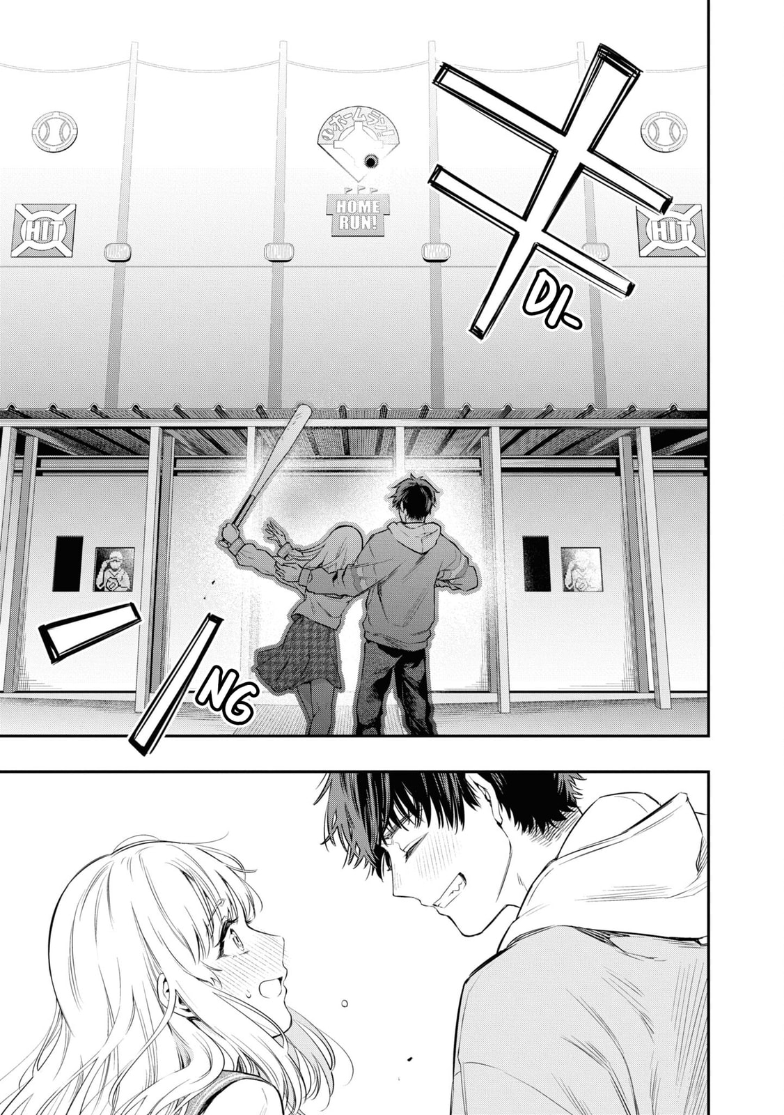 Someday. The Day I Go to Sleep Chapter 4 page 41 - 