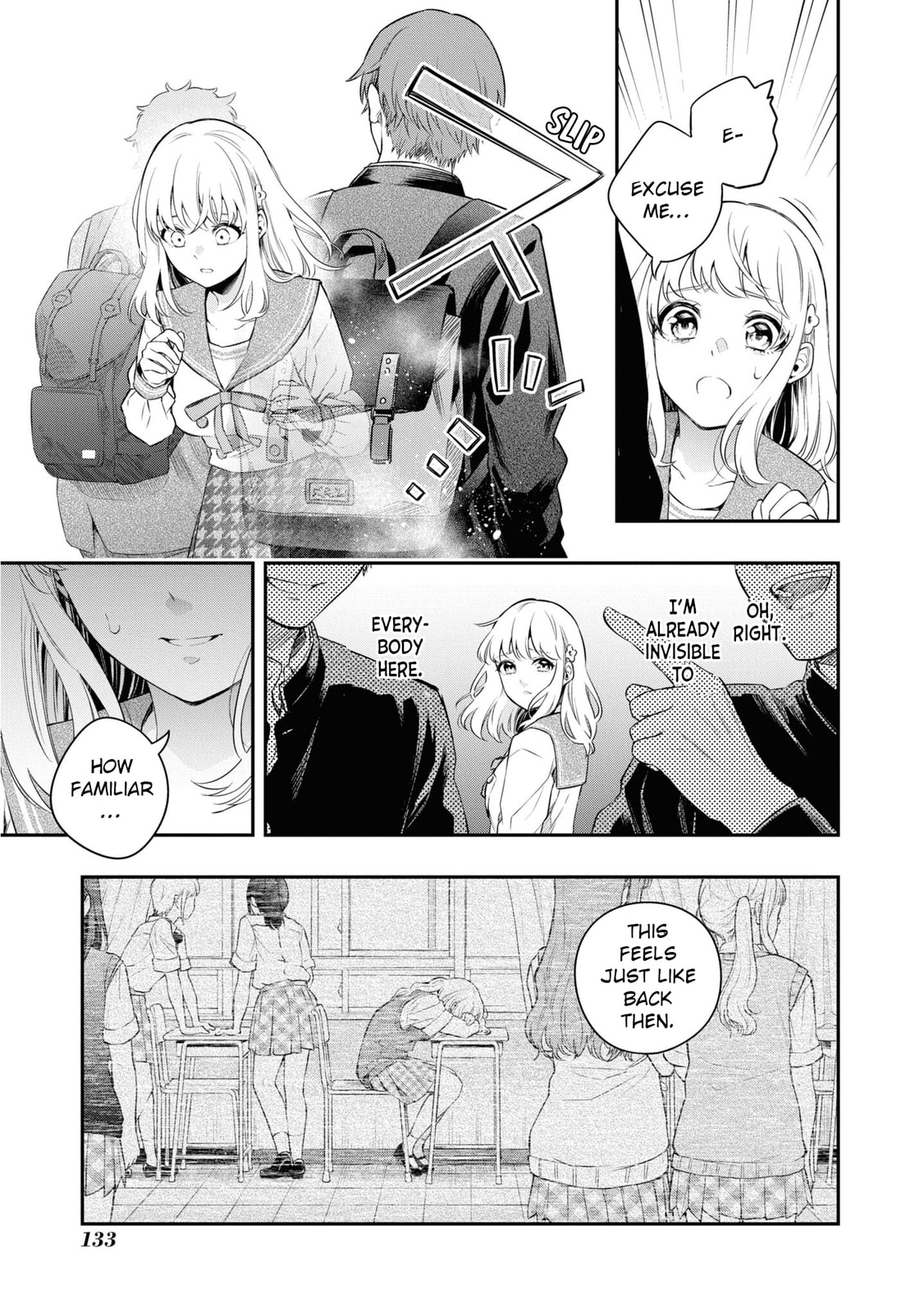 Someday. The Day I Go to Sleep Chapter 4 page 7 - 