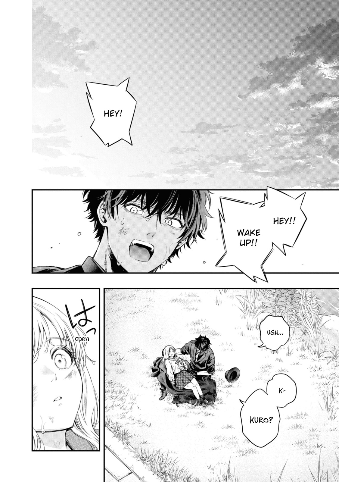Someday. The Day I Go to Sleep Chapter 5 page 24 - 