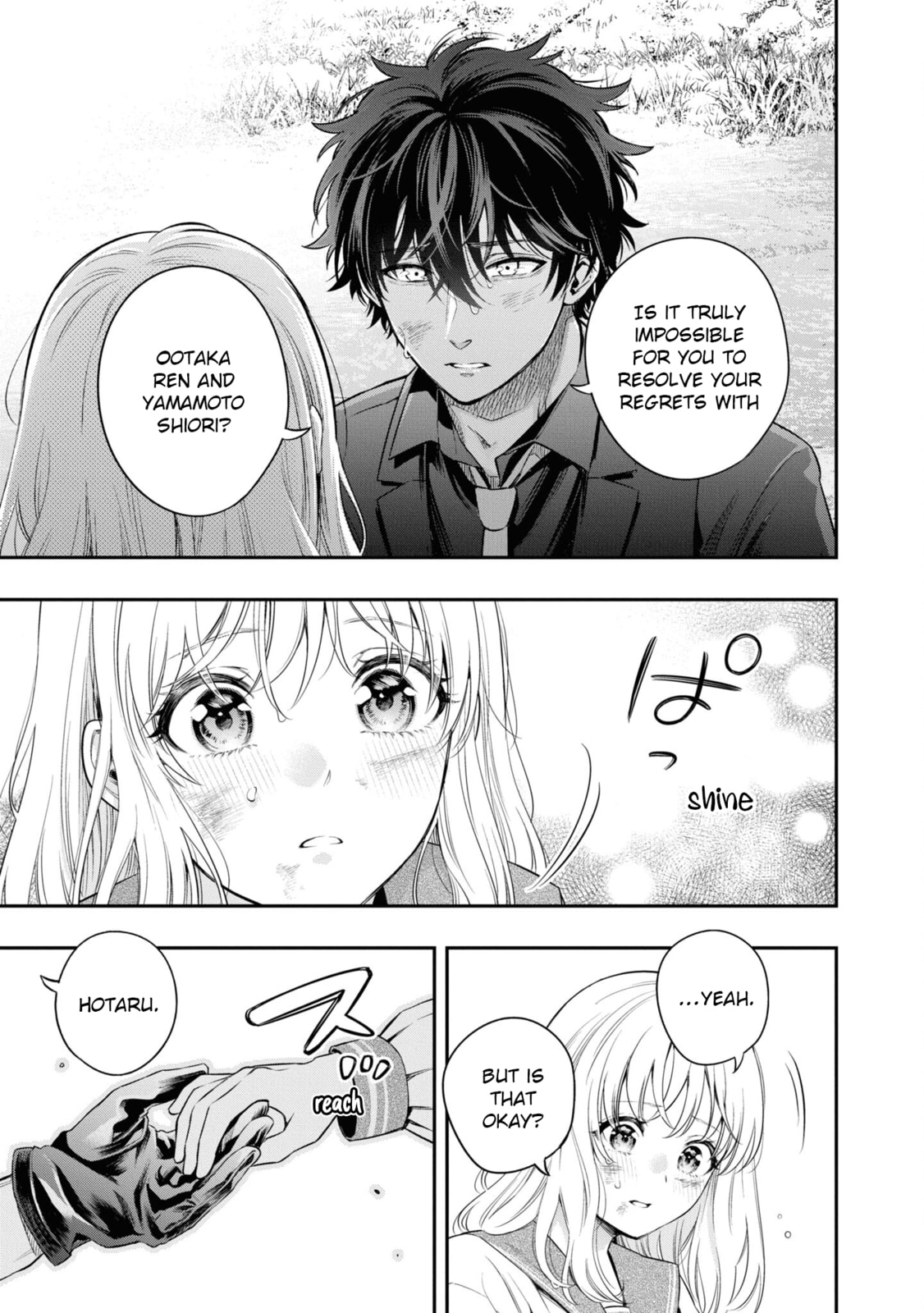 Someday. The Day I Go to Sleep Chapter 5 page 31 - 
