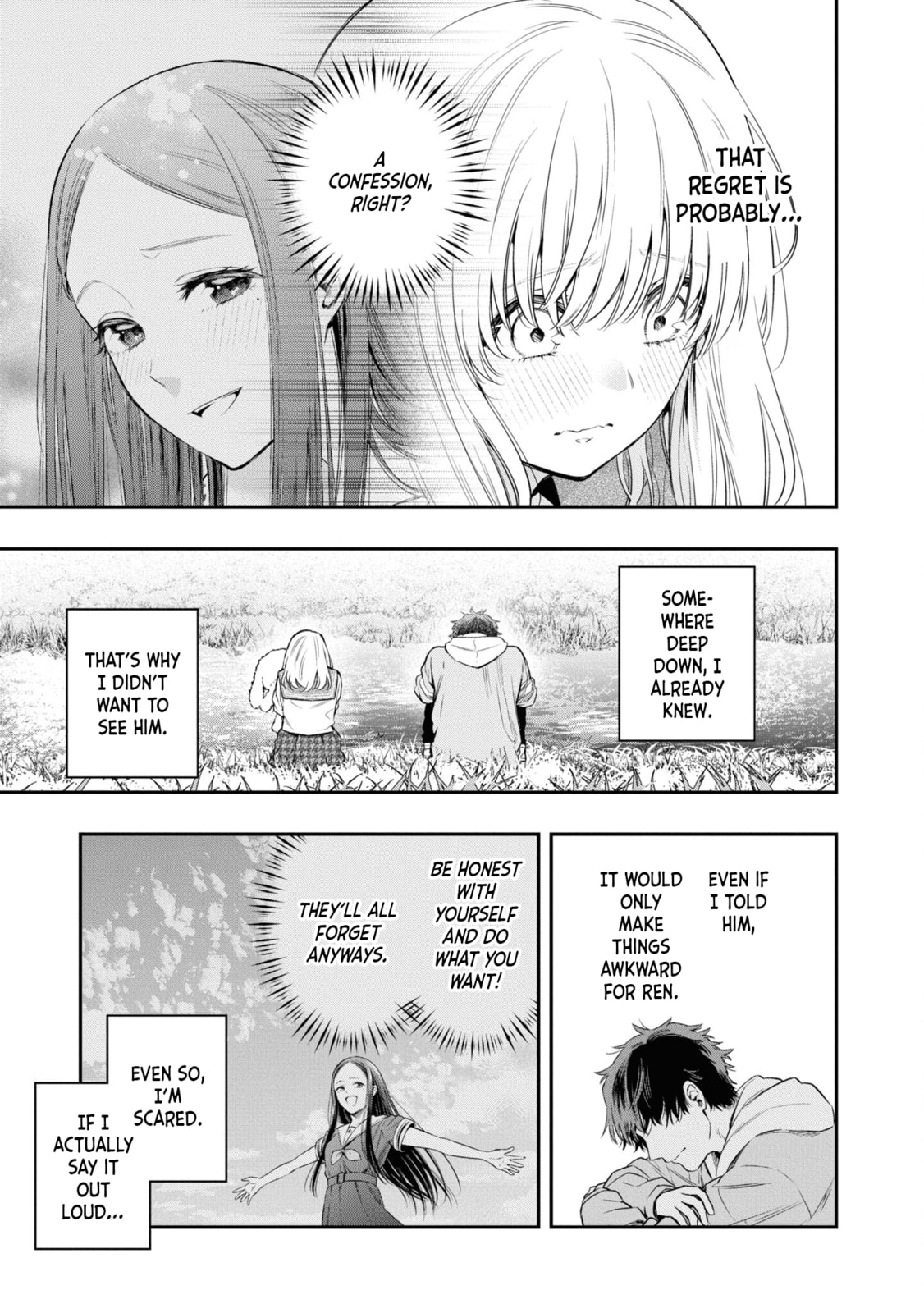 Someday. The Day I Go to Sleep Chapter 5 page 5 - 