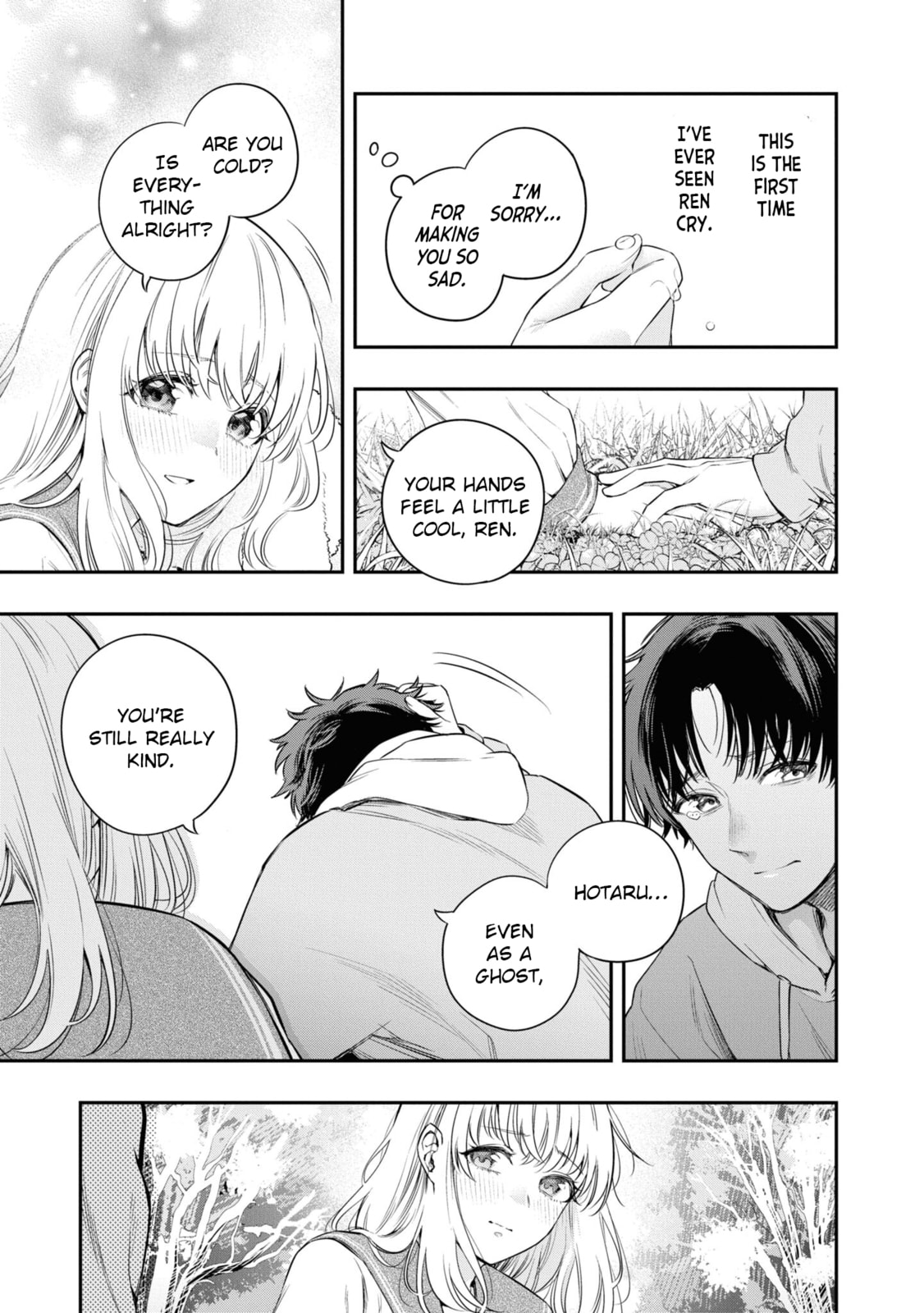 Someday. The Day I Go to Sleep Chapter 5 page 9 - 