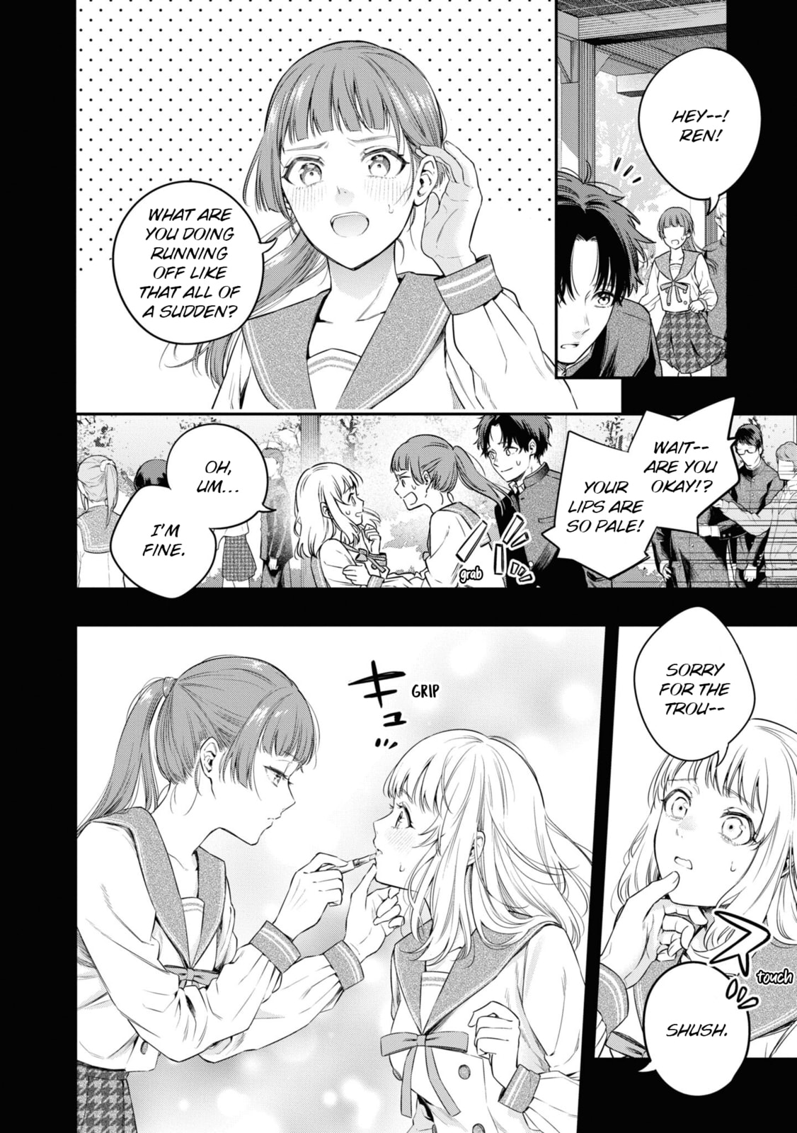 Someday. The Day I Go to Sleep Chapter 6 page 12 - 