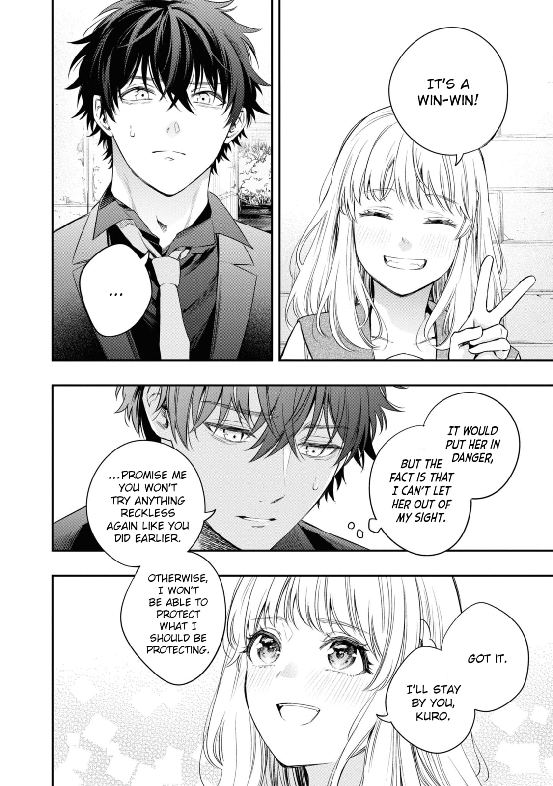 Someday. The Day I Go to Sleep Chapter 6 page 26 - 