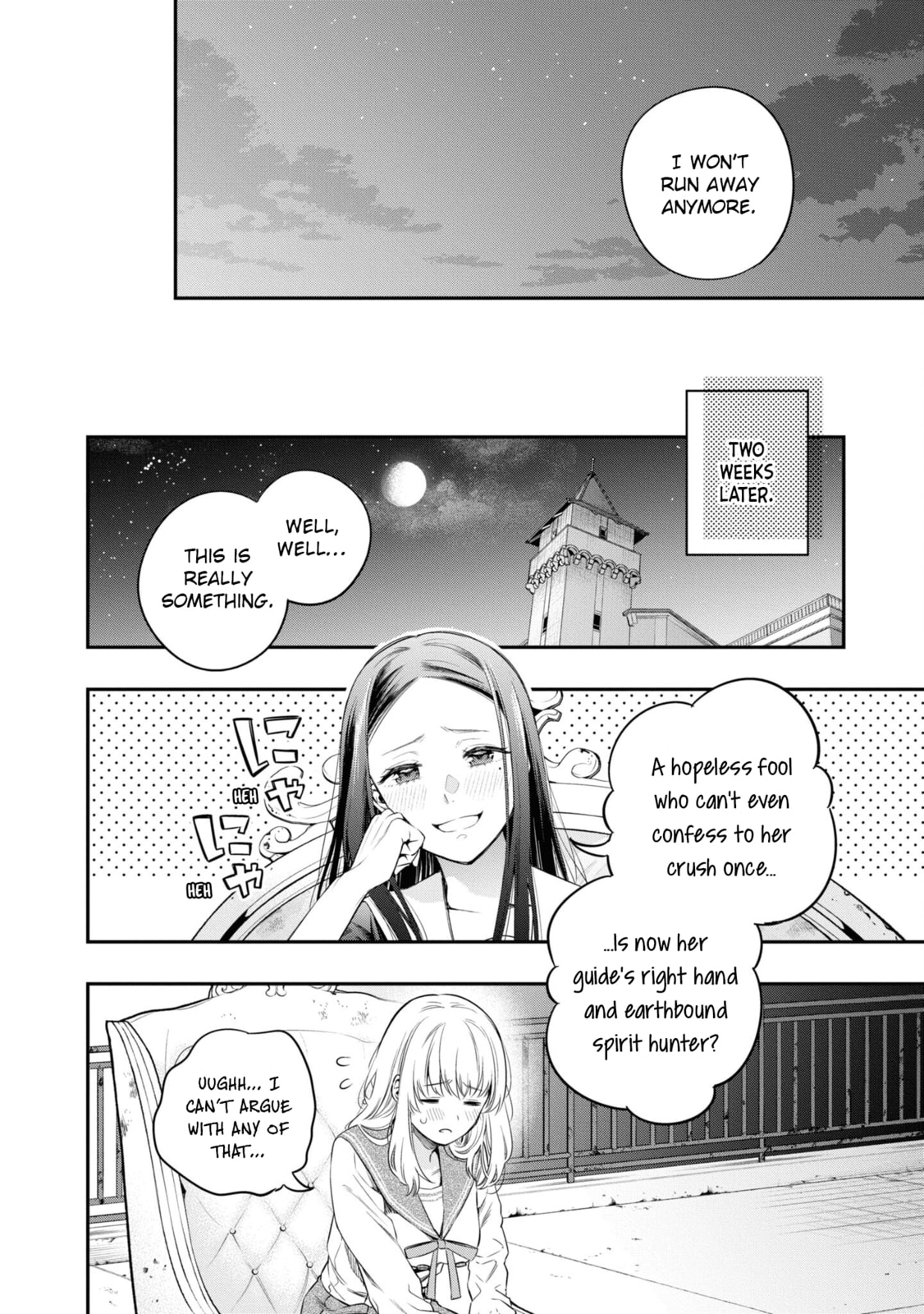 Someday. The Day I Go to Sleep Chapter 6 page 28 - 