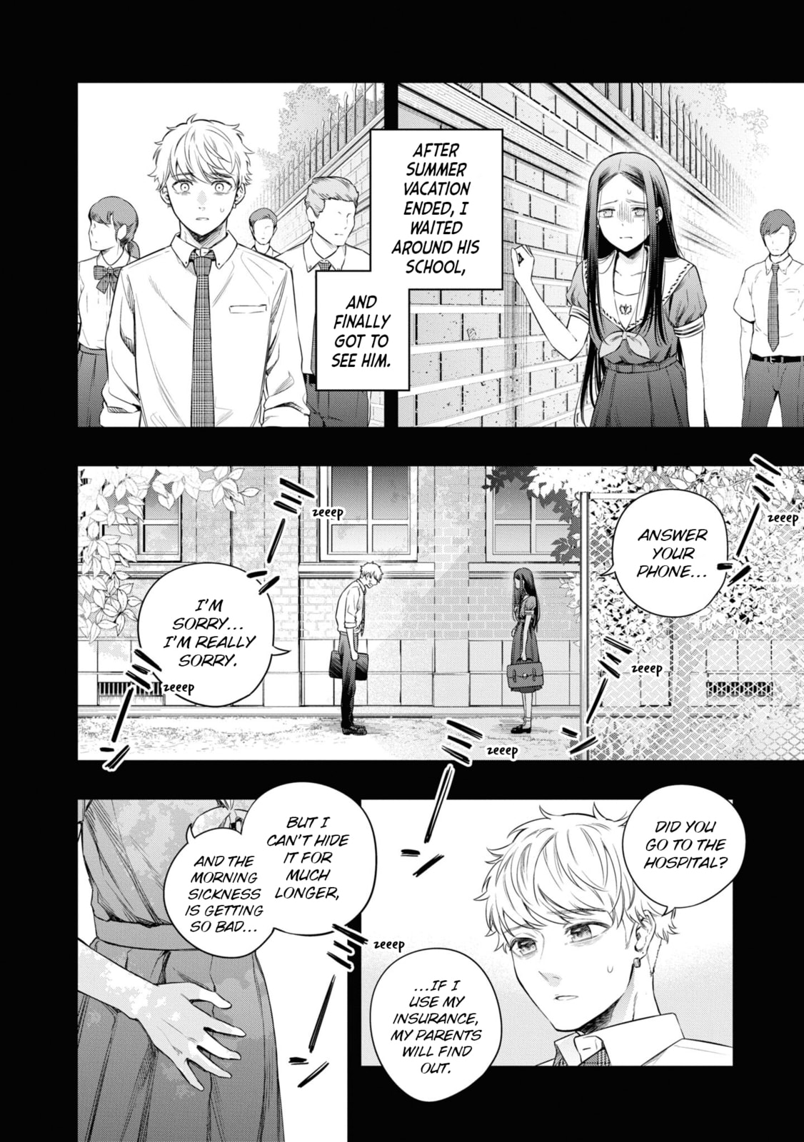 Someday. The Day I Go to Sleep Chapter 7 page 20 - 