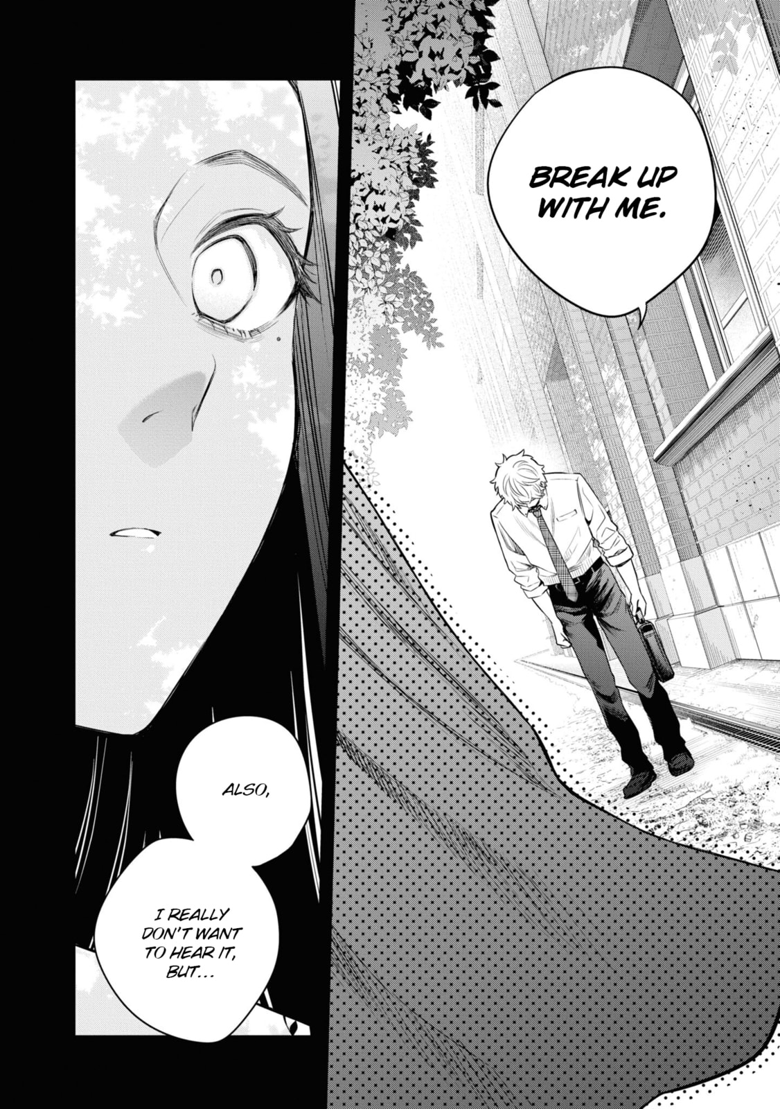 Someday. The Day I Go to Sleep Chapter 7 page 22 - 