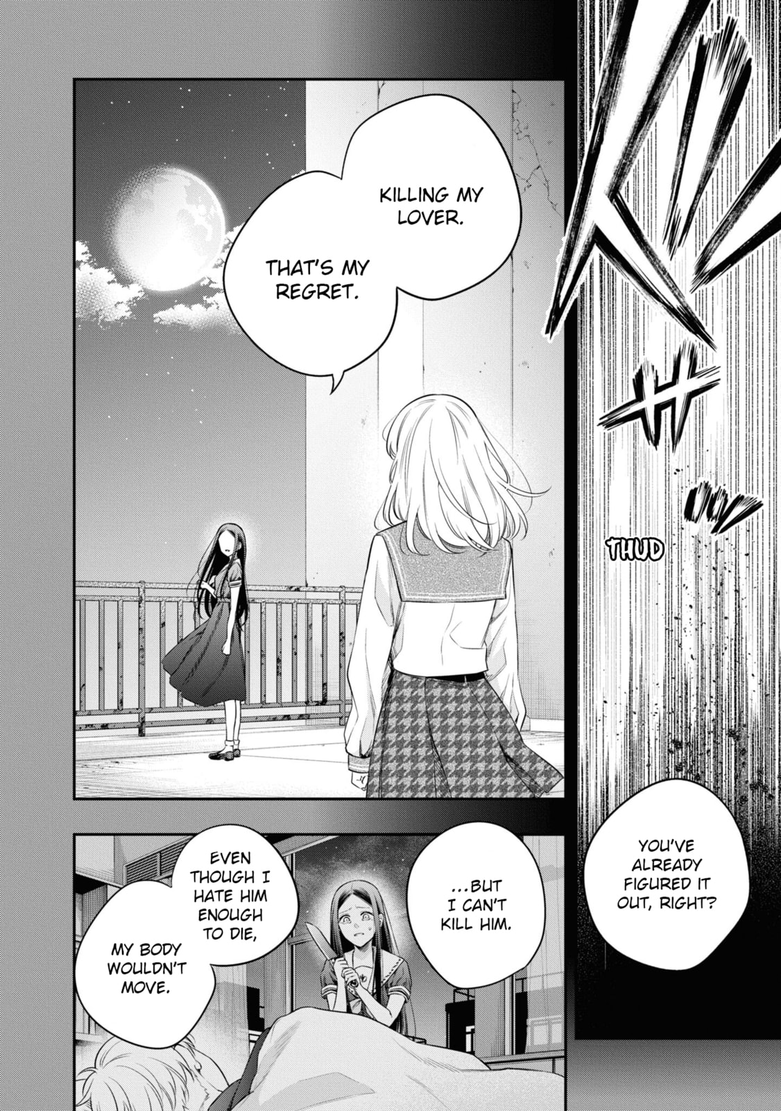 Someday. The Day I Go to Sleep Chapter 7 page 24 - 