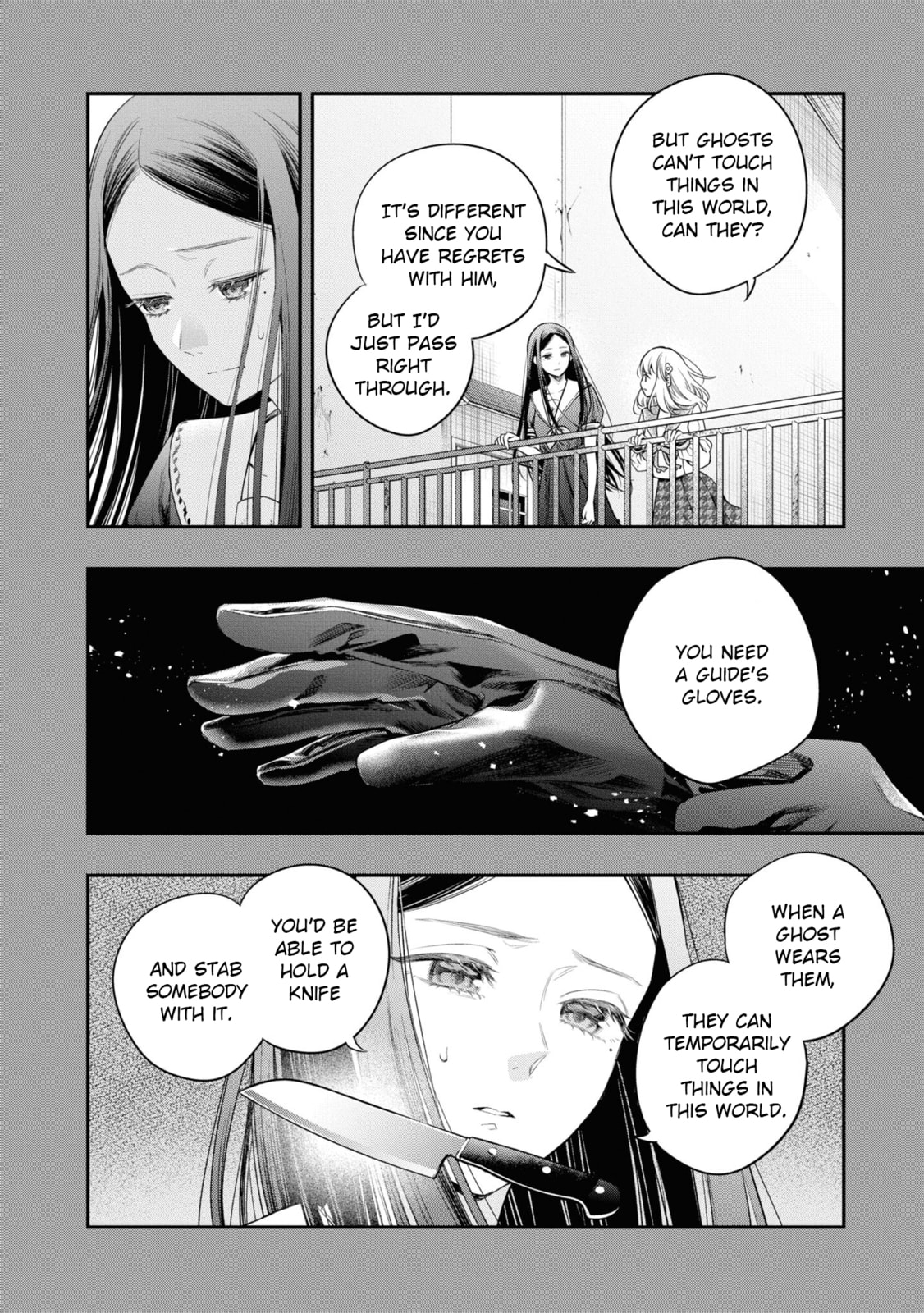 Someday. The Day I Go to Sleep Chapter 7 page 28 - 