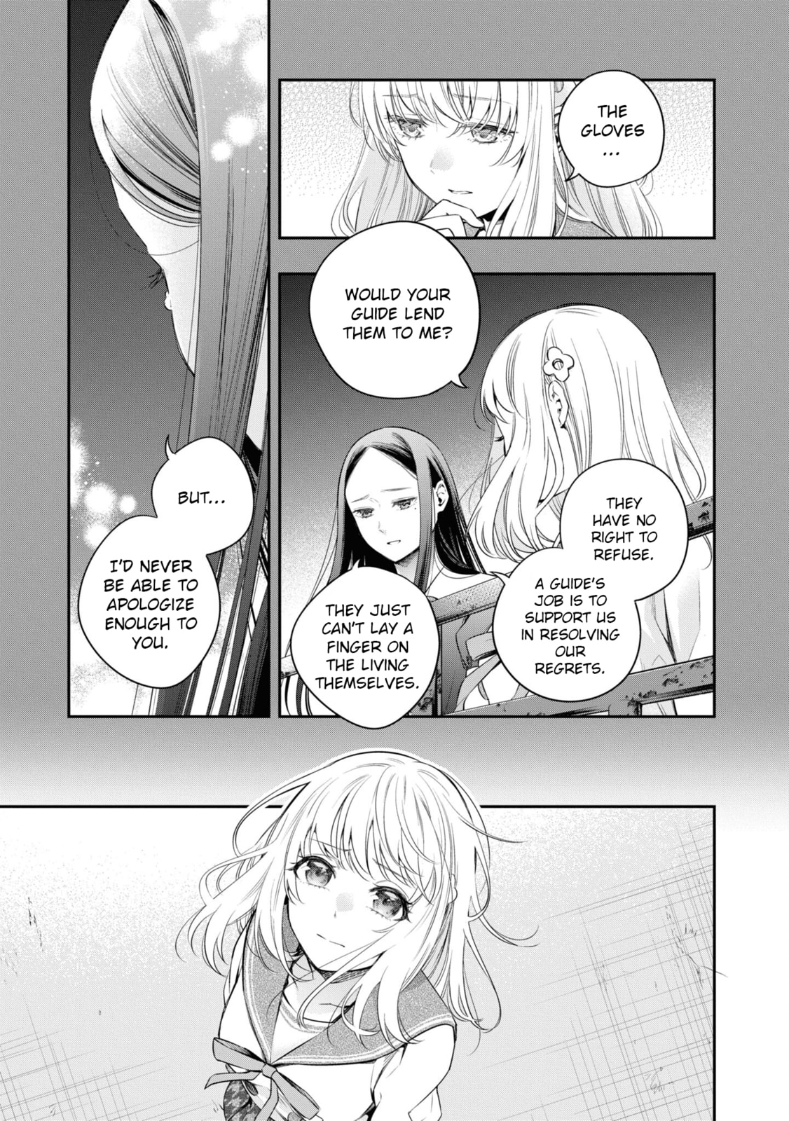 Someday. The Day I Go to Sleep Chapter 7 page 29 - 