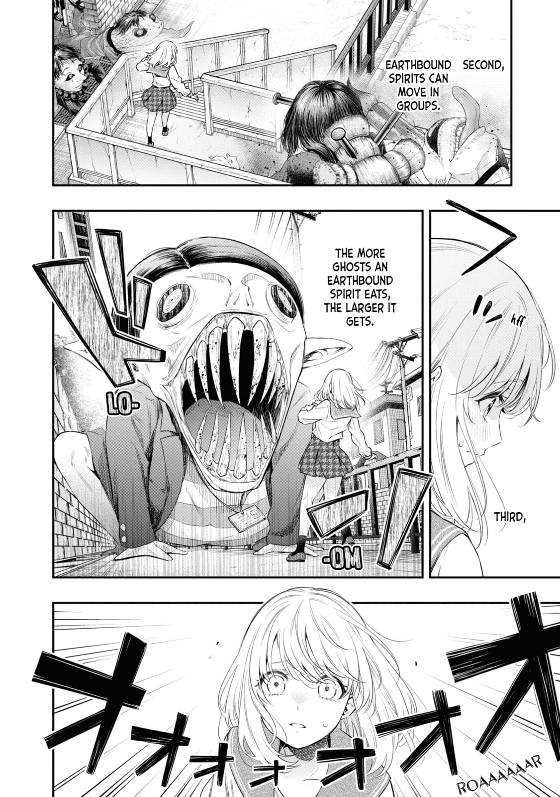Someday. The Day I Go to Sleep Chapter 7 page 4 - 