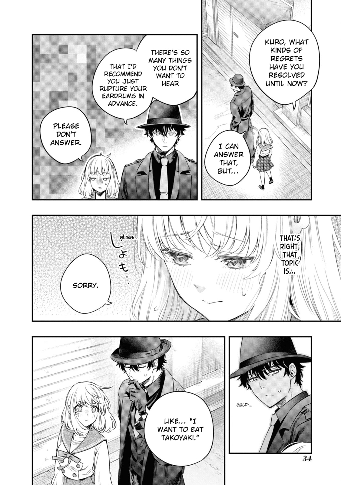 Someday. The Day I Go to Sleep Chapter 7 page 32 - 