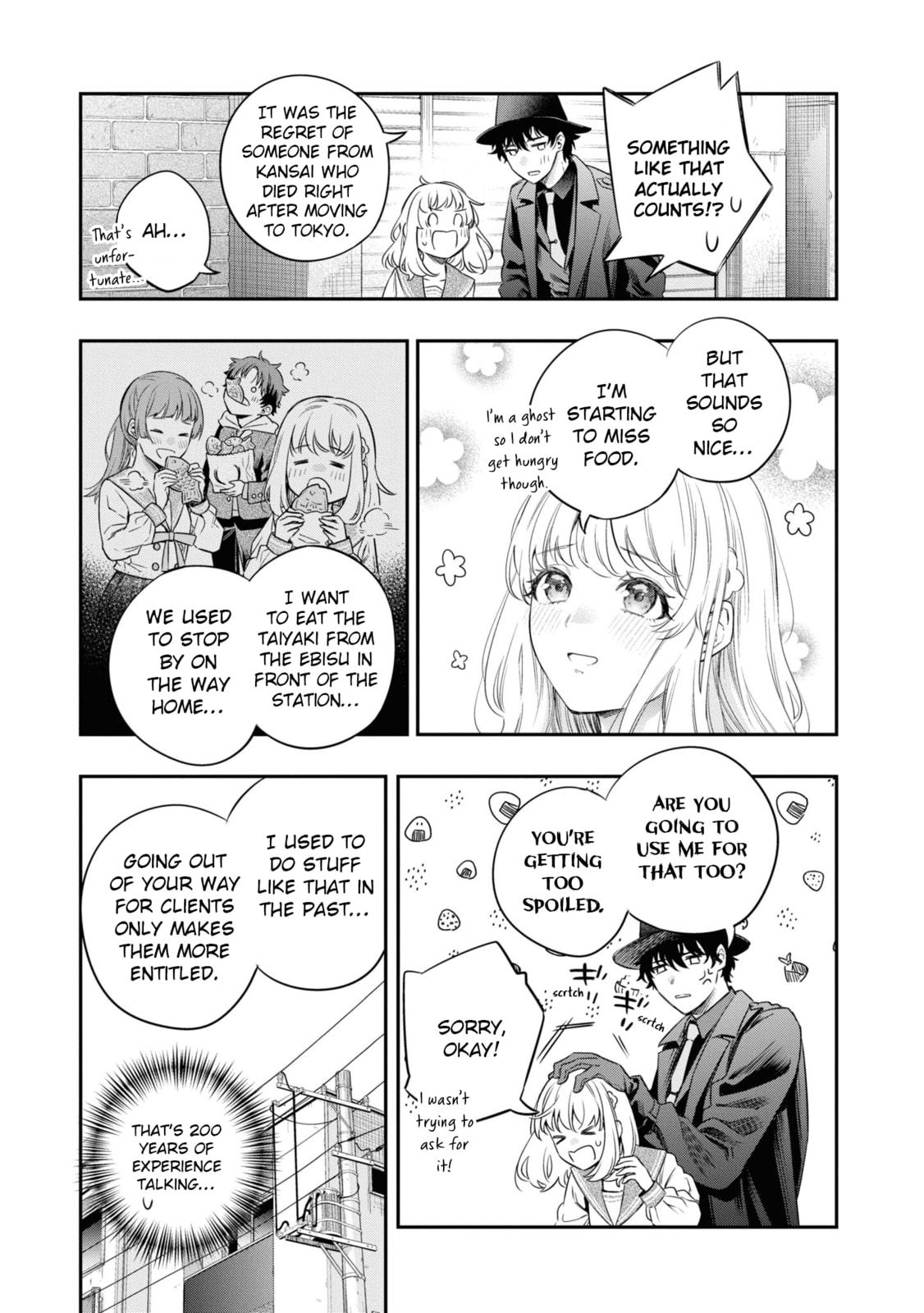 Someday. The Day I Go to Sleep Chapter 7 page 33 - 