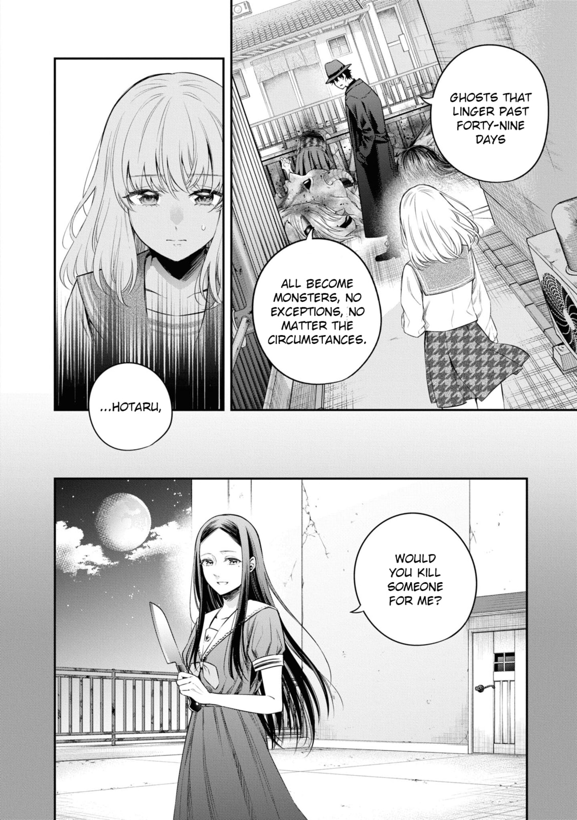 Someday. The Day I Go to Sleep Chapter 7 page 8 - 