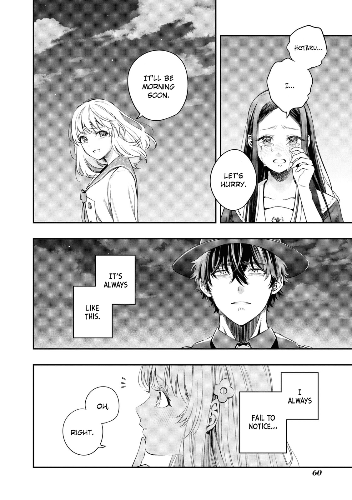 Someday. The Day I Go to Sleep Chapter 8 page 16 - 