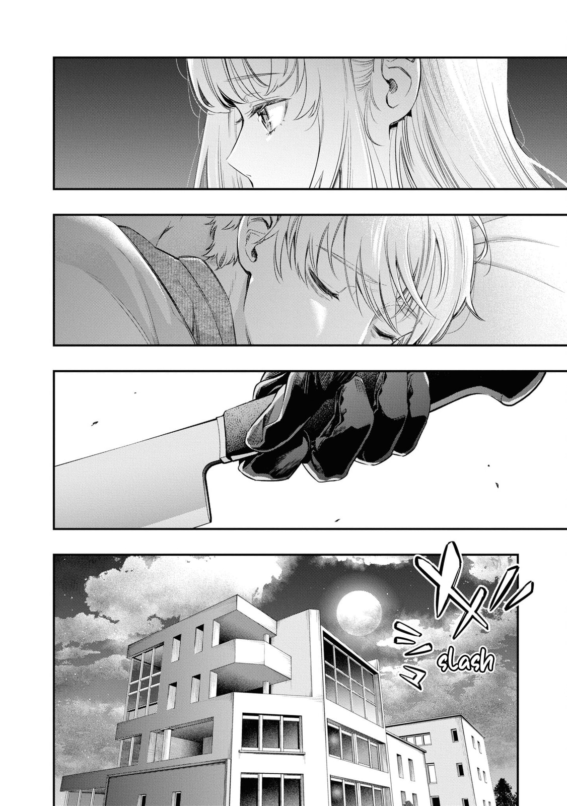 Someday. The Day I Go to Sleep Chapter 8 page 18 - 