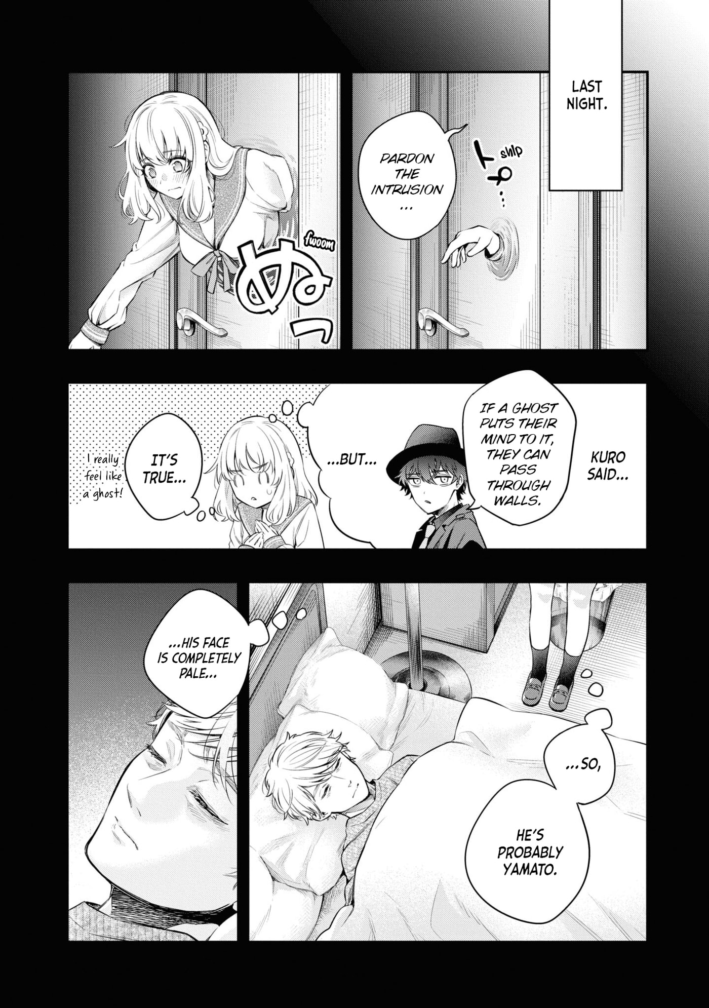 Someday. The Day I Go to Sleep Chapter 9 page 12 - 