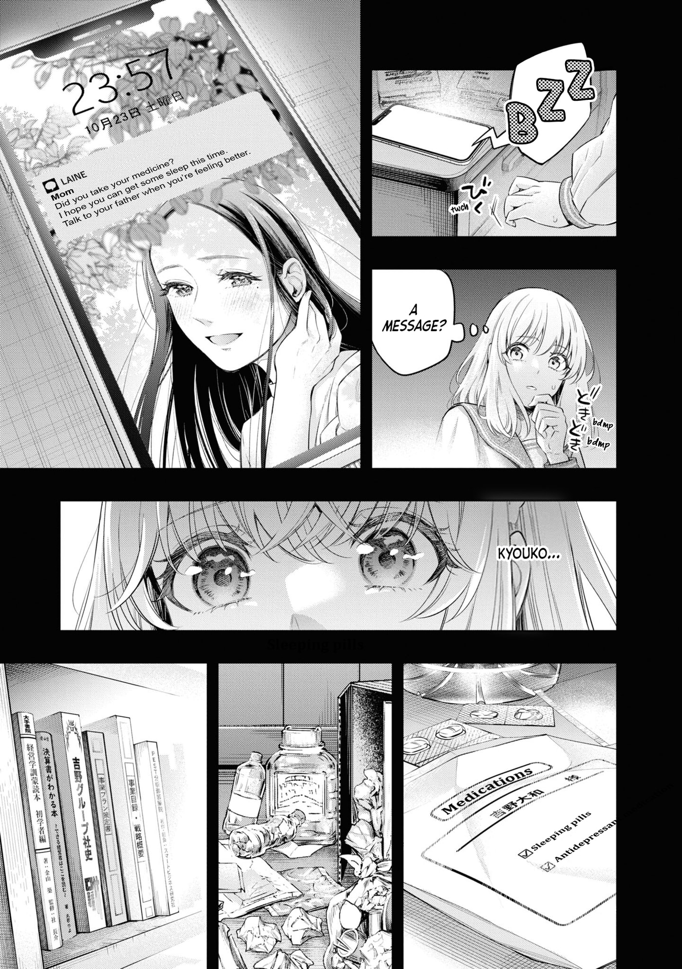 Someday. The Day I Go to Sleep Chapter 9 page 13 - 