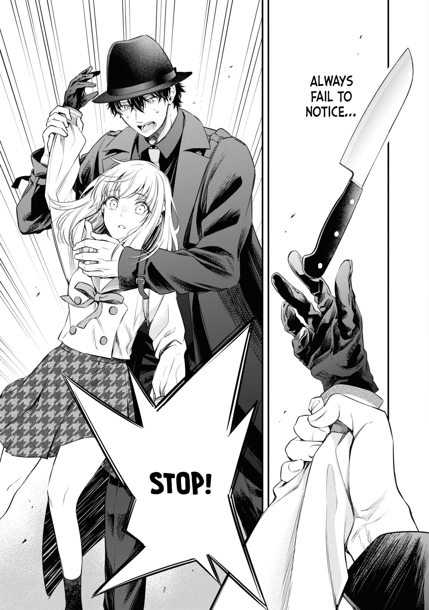 Someday. The Day I Go to Sleep Chapter 9 page 3 - 