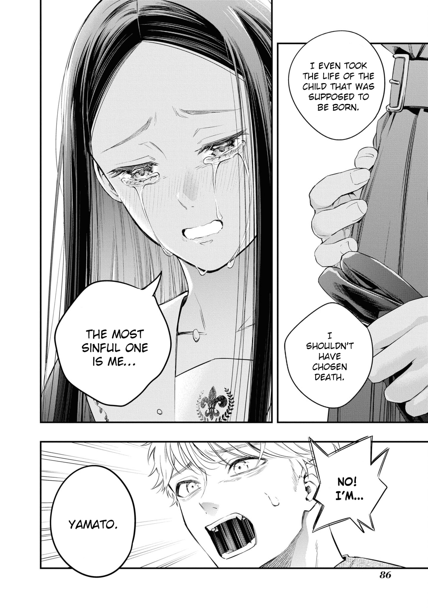 Someday. The Day I Go to Sleep Chapter 9 page 24 - 