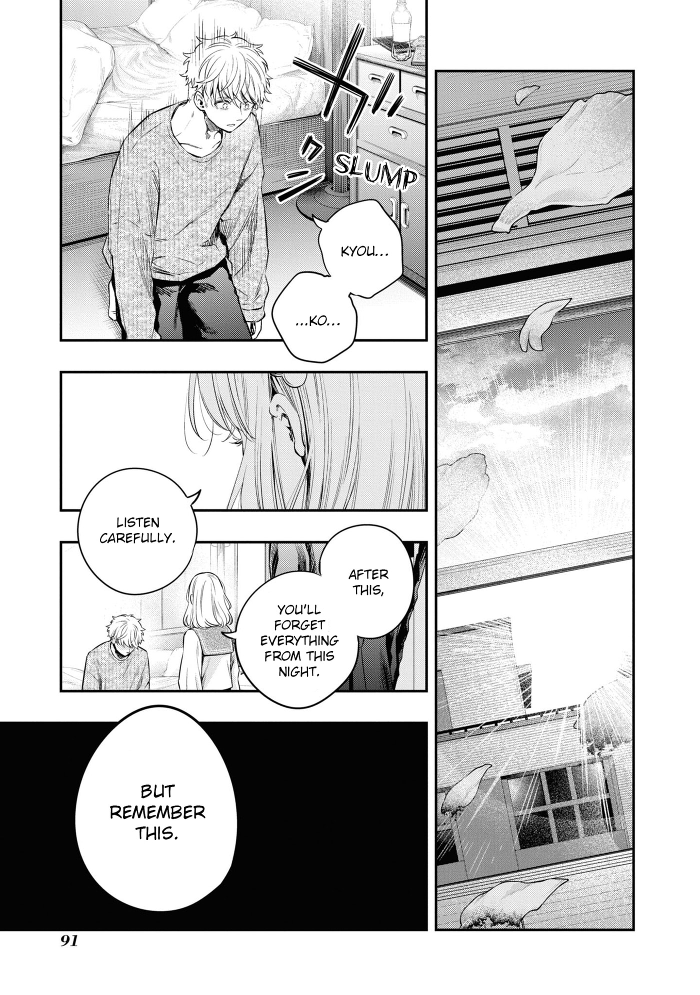 Someday. The Day I Go to Sleep Chapter 9 page 29 - 