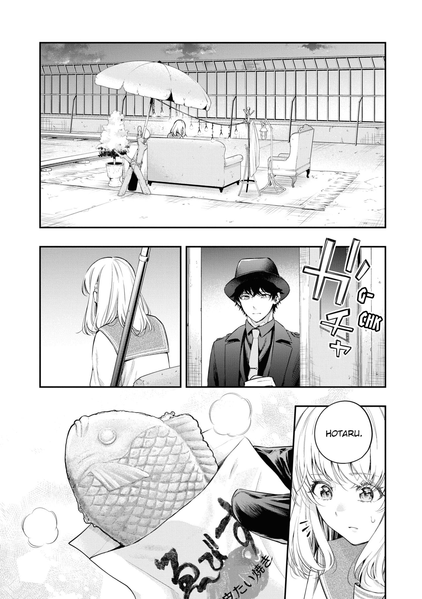 Someday. The Day I Go to Sleep Chapter 9 page 32 - 